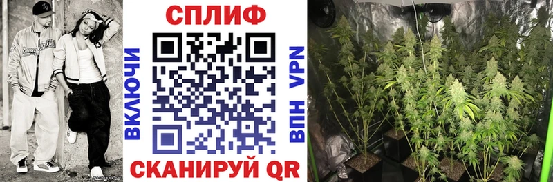 Где можно купить наркотики Брюховецкая blacksprut онион МДМА Бошки Шишки ГАШИШ СОЛЬ КОКАИН