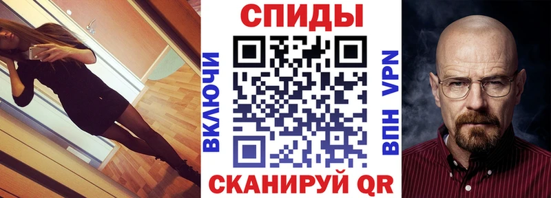 продажа наркотиков  Брюховецкая  АМФЕТАМИН 97% 