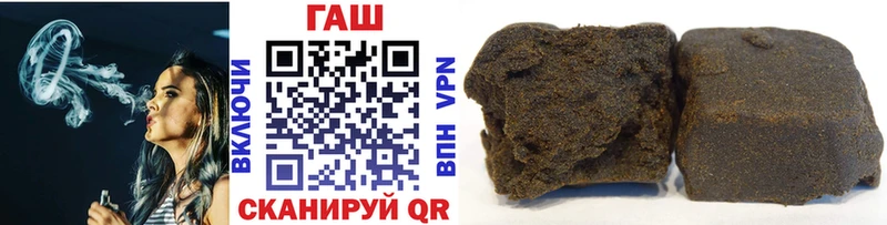 ГАШИШ Premium Брюховецкая