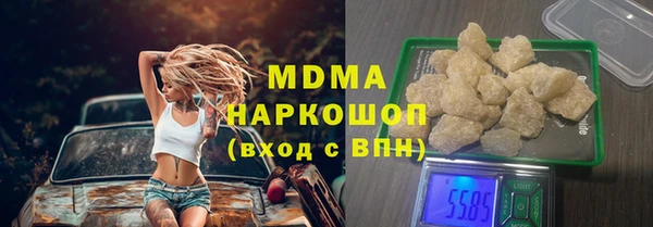 a pvp Михайловка