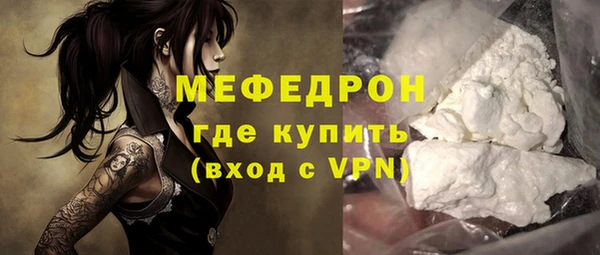 не бодяженный Михайлов