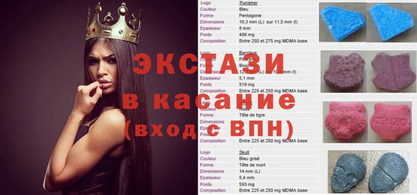 a pvp Михайловка