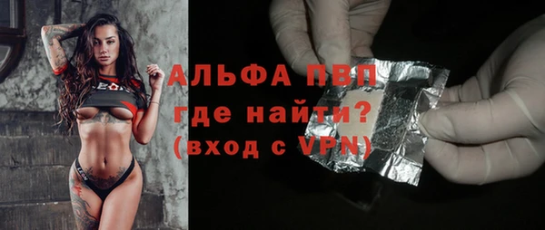 a pvp Михайловка