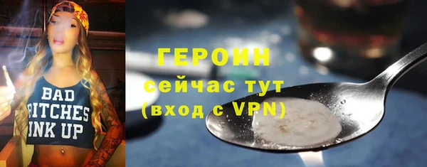 a pvp Михайловка