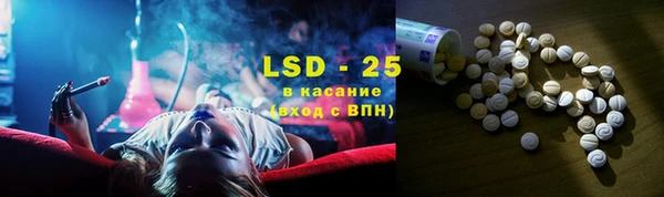 не бодяженный Михайлов