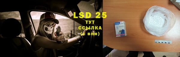 COCAINE Беслан