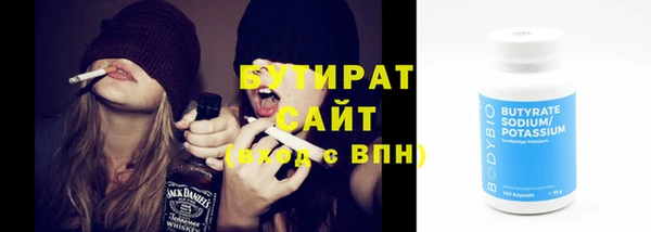 a pvp Михайловка