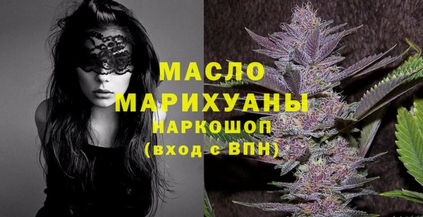не бодяженный Михайлов
