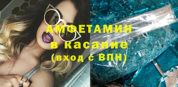 не бодяженный Михайлов