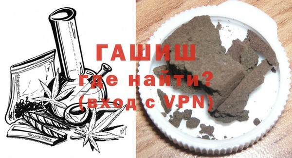 ALPHA PVP Михайловск