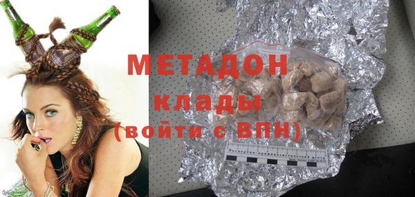 таблы Балахна