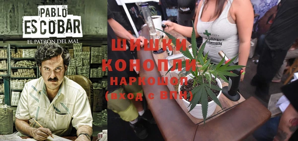 ешки Баксан