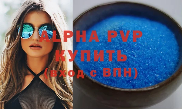 a pvp Михайловка