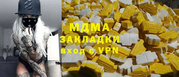 jwh Белая Калитва