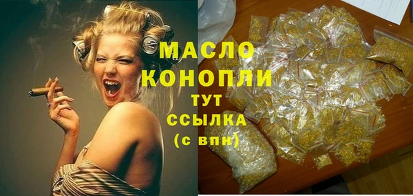 не бодяженный Михайлов
