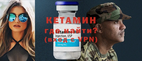 a pvp Михайловка