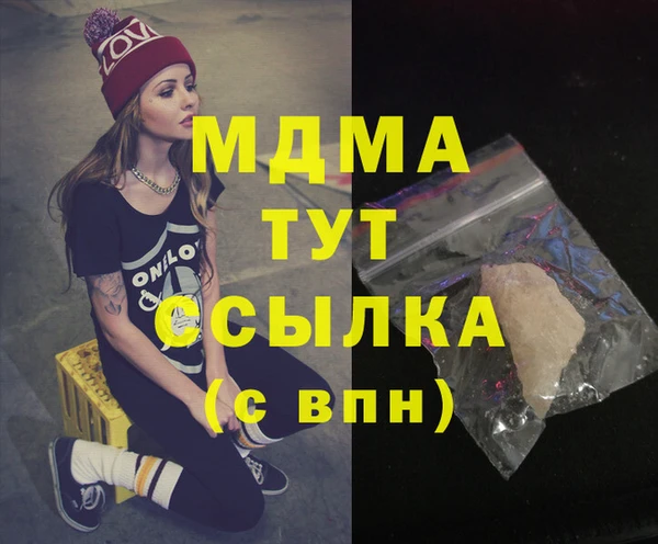 не бодяженный Михайлов
