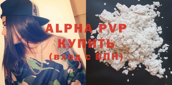 не бодяженный Михайлов