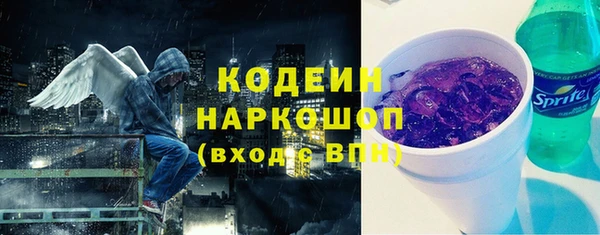 a pvp Михайловка