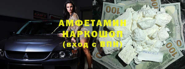 a pvp Михайловка
