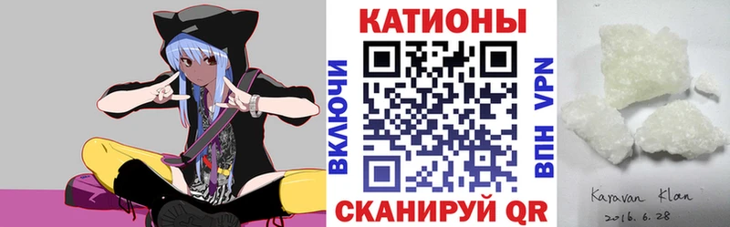 kraken зеркало  Брюховецкая  Меф мука 