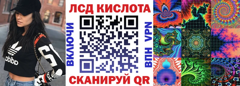 KRAKEN ТОР  магазин  наркотиков  Брюховецкая  Марки NBOMe 1,8мг 