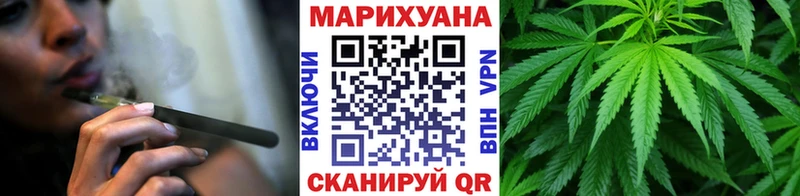 OMG как войти  Брюховецкая  Каннабис LSD WEED 